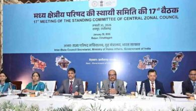 मध्य क्षेत्रीय परिषद की बैठक में छत्तीसगढ़, मध्यप्रदेश, उत्तरप्रदेश, उत्तराखंड और केंद्र सरकार के वरिष्ठ अधिकारियों के बीच हुआ मंथन मध्य क्षेत्रीय परिषद की बैठक में छत्तीसगढ़, मध्यप्रदेश, उत्तरप्रदेश, उत्तराखंड और केंद्र सरकार के वरिष्ठ अधिकारियों के बीच हुआ मंथन