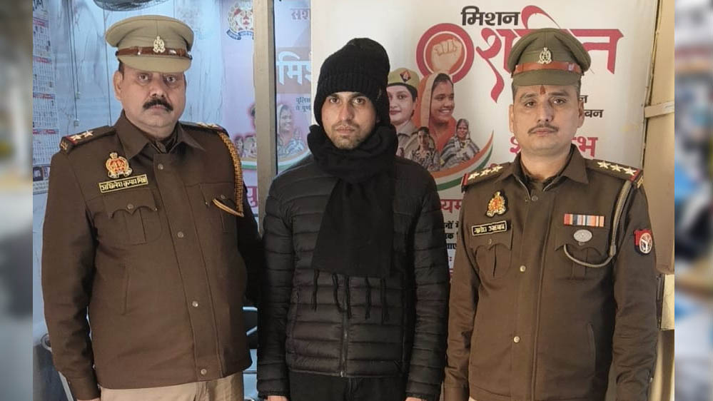 योगी सरकार की सख्ती से ‘सफेद कोट लव जिहादी’ गिरफ्तार योगी सरकार की सख्ती से ‘सफेद कोट लव जिहादी’ गिरफ्तार