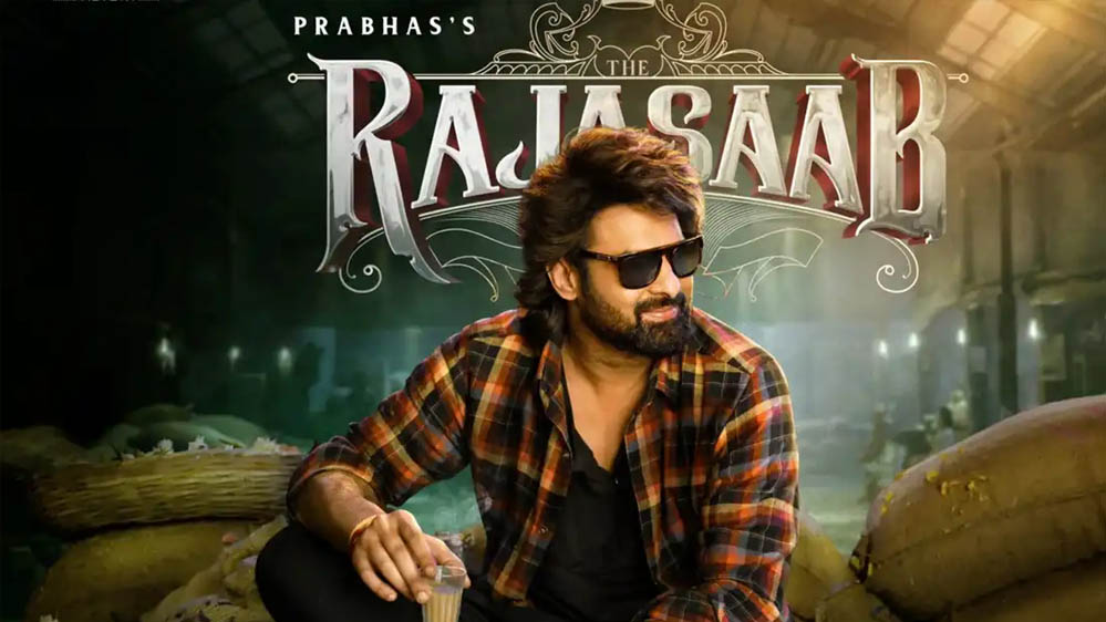 दर्शकों पर चला प्रभास का जादू, पहले दिन ‘राजा साब’ ने कमाए 100 करोड़