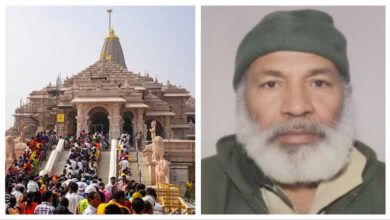 अयोध्या: राम मंदिर की सुरक्षा में सेंध, नमाज पढ़ते कश्मीरी शख्स को हिरासत में लिया गया