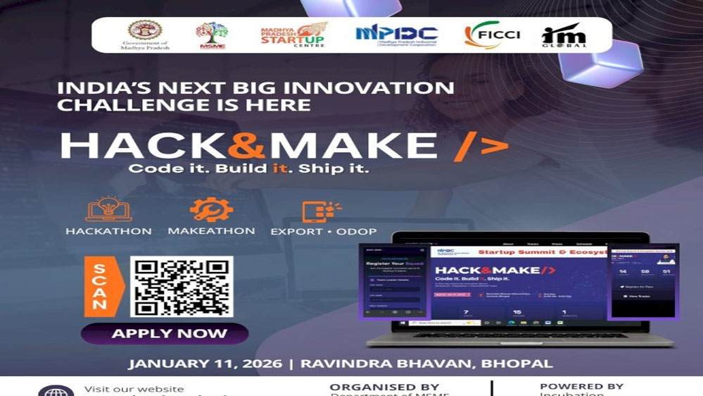 नवाचार और स्टार्टअप संस्कृति को नई ऊँचाइयों तक ले जाने की दिशा में ऐतिहासिक पहल नवाचार और स्टार्टअप संस्कृति को नई ऊँचाइयों तक ले जाने की दिशा में ऐतिहासिक पहल