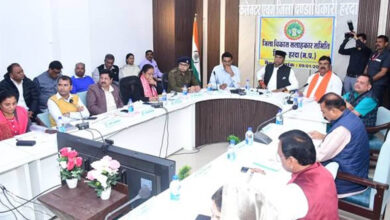 किसानों को उपार्जन एवं खाद की उपलब्धता में दिक्कत न आए