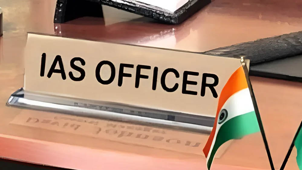 IAS Transfer: बिहार में 23 आईएएस अफसरों के तबादले, नई जिम्मेदारी का आदेश जारी