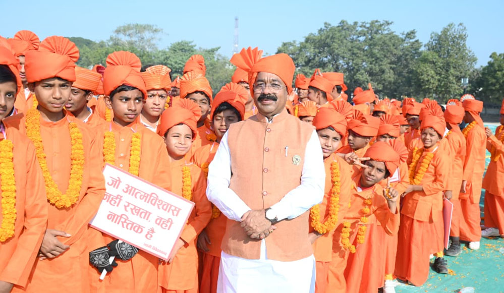 डिप्टी सीएम अरुण साव ने 1500 बाल स्वामी विवेकानंद बच्चों को नशा मुक्ति की शपथ दिलाकर बनाया विश्व रिकॉर्ड