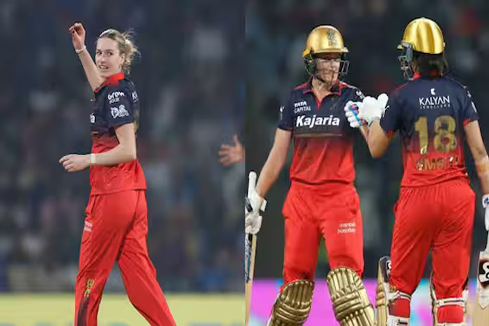 WPL 2026: आरसीबी ने 9 विकेट से यूपी को हराया, ग्रेस की 85 रन की धमाकेदार पारी, मंधाना ने बनाए 47 WPL 2026: आरसीबी ने 9 विकेट से यूपी को हराया, ग्रेस की 85 रन की धमाकेदार पारी, मंधाना ने बनाए 47