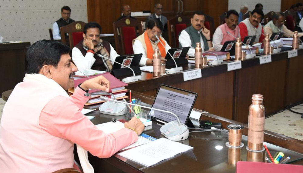MP Cabinet में कई अहम प्रस्तावों पर मुहर, सीएम ने किसे दी बड़ी सौगात?