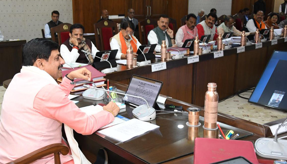 शिक्षकों के लिए चतुर्थ क्रमोन्नत वेतनमान योजना लागू- 322 करोड़ 34 लाख रुपये की स्वीकृति शिक्षकों के लिए चतुर्थ क्रमोन्नत वेतनमान योजना लागू- 322 करोड़ 34 लाख रुपये की स्वीकृति