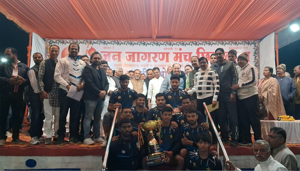 राजस्थान को हराकर मध्य प्रदेश बना चैंपियन, जीता ऑल इंडिया ओपन कबड्डी खिताब