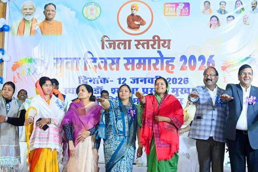 रायपुर : स्वामी विवेकानंद के विचारों से ही होगा सशक्त भारत का निर्माण : मंत्री राजवाड़े