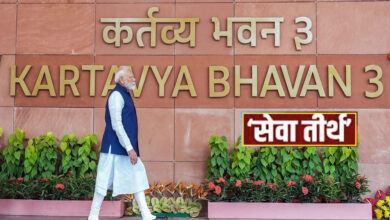 PMO बना ‘सेवा तीर्थ’, राजपथ हुआ ‘कर्तव्य पथ’: मोदी सरकार की नेम चेंज पॉलिसी की पूरी लिस्ट