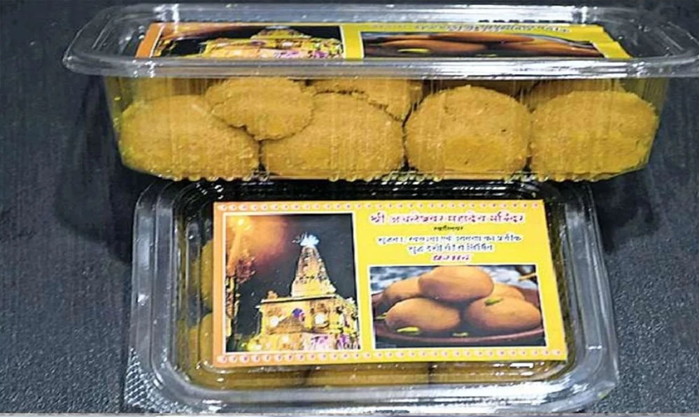 महाकाल मंदिर से 12 दिन में तीन करोड़ के लड्डू ले गए श्रद्धालु, 573 क्विंटल बेसन लड्डू की बिक्री