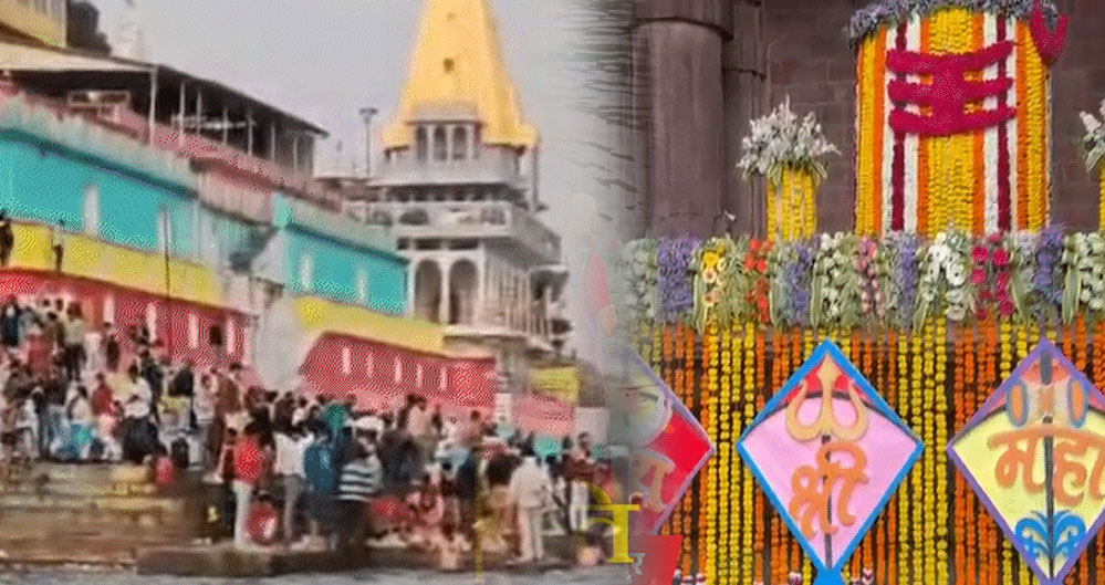 मकर संक्रांति पर श्रद्धालुओं ने शिप्रा और नर्मदा में लगाई आस्था की डुबकी, रामघाट-सेठानी घाट पर दान-पुण्य