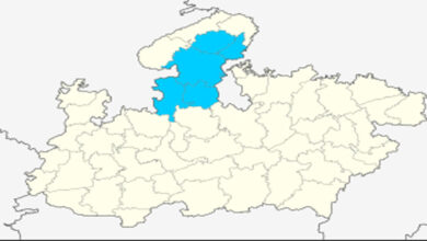 मध्यप्रदेश को मिली नई तहसील, राज्य शासन ने की आधिकारिक घोषणा