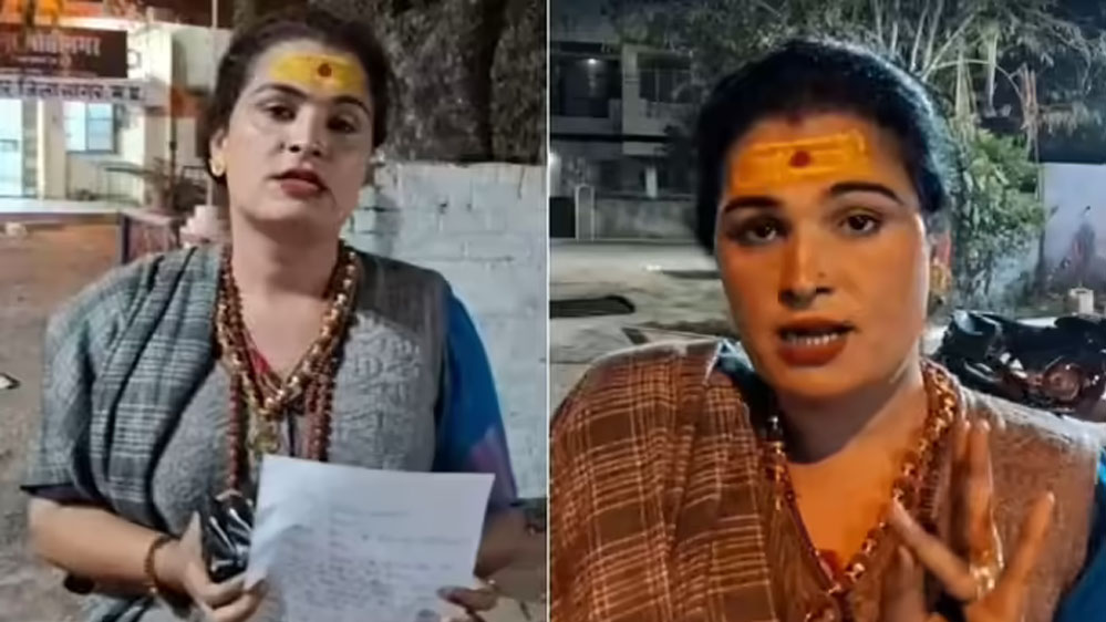 सागर में किन्नर की मौत के बाद ‘किन्नर रानी’ ने उठाए गंभीर आरोप, देश में धर्मांतरण का पहला मामला