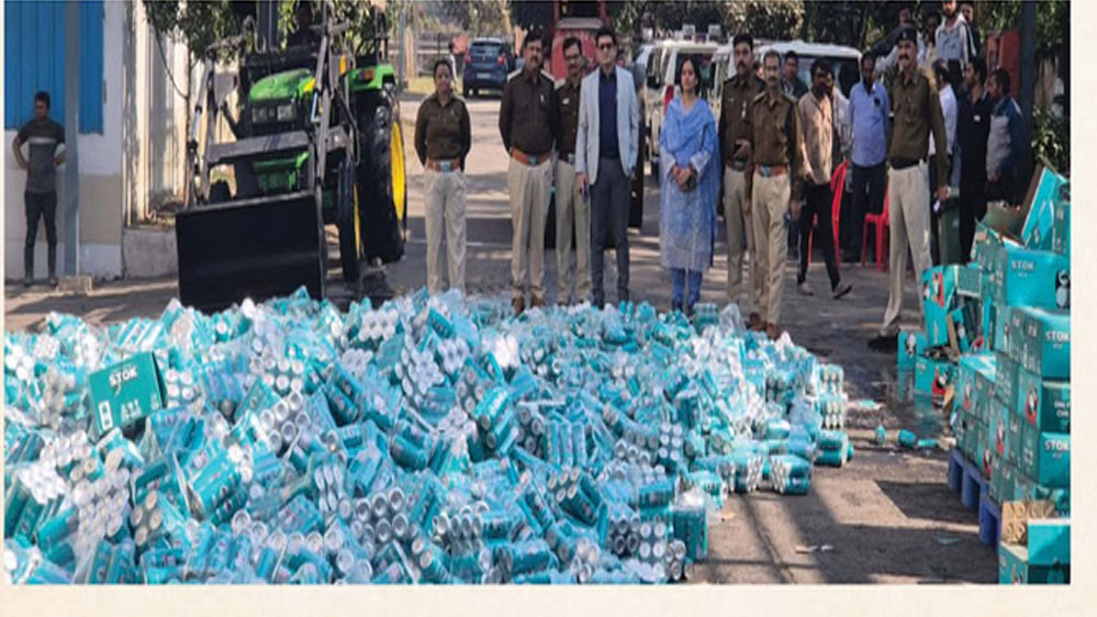 इंदौर में आबकारी विभाग ने नष्ट की 1.75 करोड़ रुपये की 2.23 लाख लीटर बीयर, तीन दिन लगे कार्रवाई में