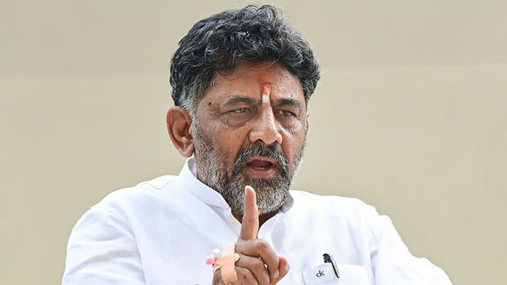 डीके शिवकुमार ने रद्द किया दावोस दौरा, कर्नाटक की राजनीति में उलझे उप-मुख्यमंत्री