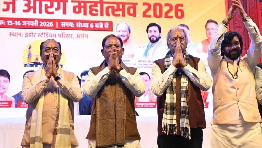 रायपुर : मोरध्वज आरंग महोत्सव 2026 का भव्य समापन, मुख्यमंत्री ने विकास से जुड़ी अहम घोषणाएँ कीं