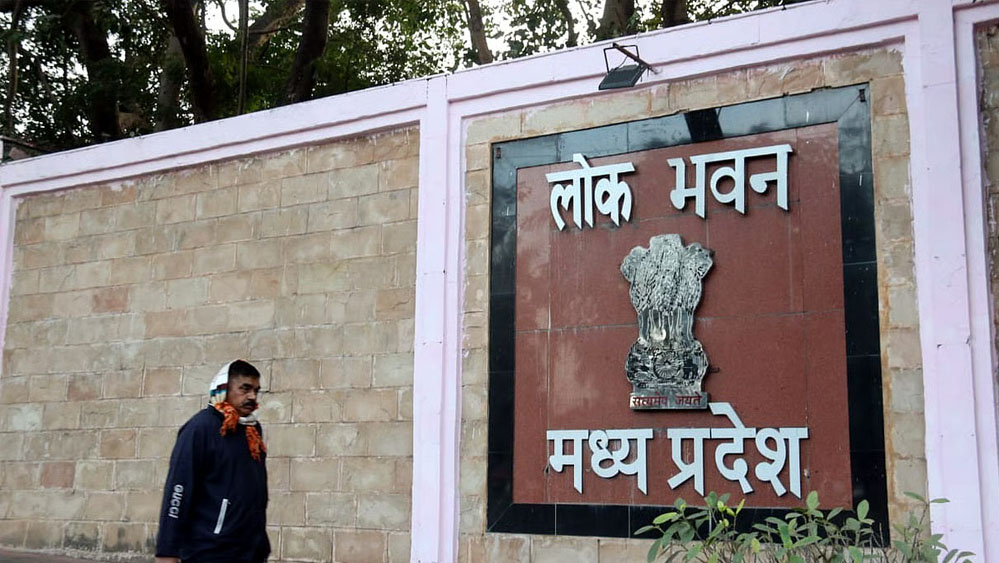 लोकभवन 25 से 27 जनवरी तक आमजन के लिए खुलेगा, भ्रमण का समय 11 से 2 बजे तक लोकभवन 25 से 27 जनवरी तक आमजन के लिए खुलेगा, भ्रमण का समय 11 से 2 बजे तक