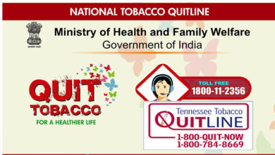 सिगरेट-बीड़ी के पैकेट पर लिखा नंबर: 1 करोड़ लोग कर चुके फोन, जानें क्या है क्विट-लाइन का महत्व सिगरेट-बीड़ी के पैकेट पर लिखा नंबर: 1 करोड़ लोग कर चुके फोन, जानें क्या है क्विट-लाइन का महत्व