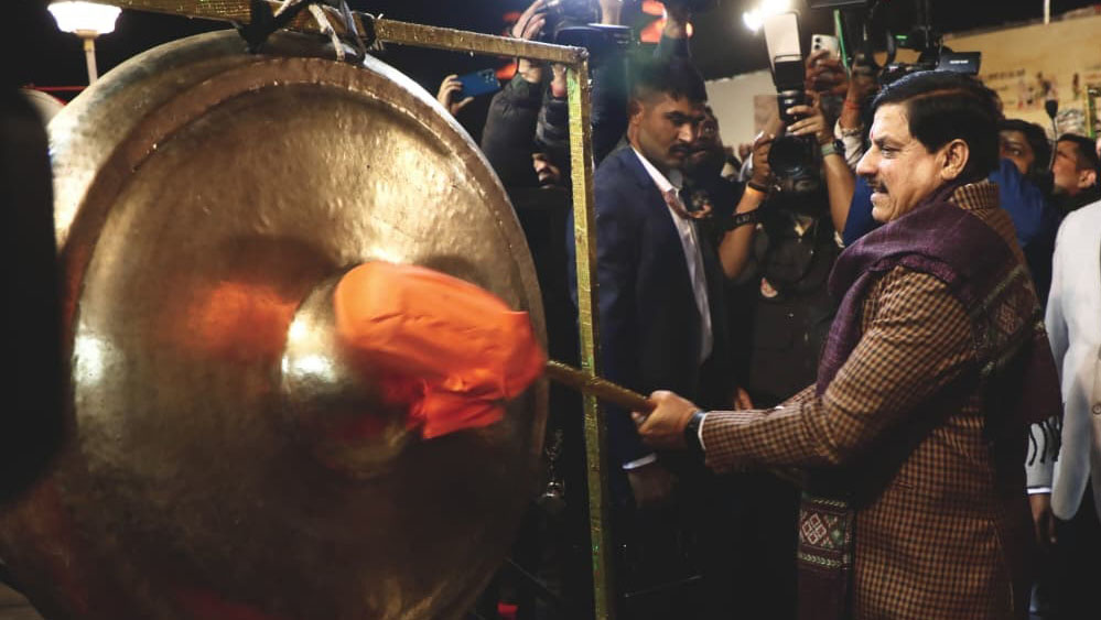 मुख्यरमंत्री डॉ. यादव ने किया महाभारत समागम का शुभारंभ, बिखरे बहुरंगी संस्कृति के रंग मुख्यरमंत्री डॉ. यादव ने किया महाभारत समागम का शुभारंभ, बिखरे बहुरंगी संस्कृति के रंग