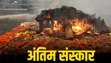 Garuda Puran: ये 5 लोग अंतिम संस्कार में नहीं हो सकते शामिल, पुराण में है मनाही