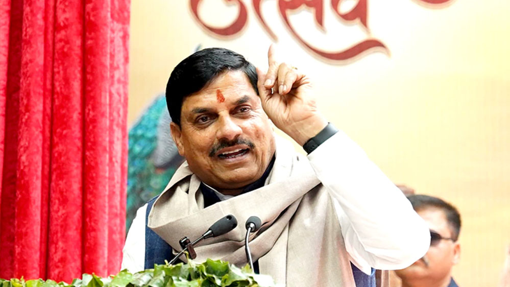 युवाओं को सक्षम बनाना राज्य सरकार की प्राथमिकता : मुख्यमंत्री डॉ. यादव