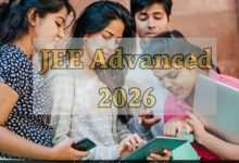 JEE Advanced 2026 का शेड्यूल जारी, जानें कब से शुरू होगा रजिस्ट्रेशन