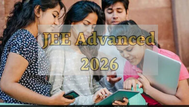 JEE Advanced 2026 का शेड्यूल जारी, जानें कब से शुरू होगा रजिस्ट्रेशन JEE Advanced 2026 का शेड्यूल जारी, जानें कब से शुरू होगा रजिस्ट्रेशन