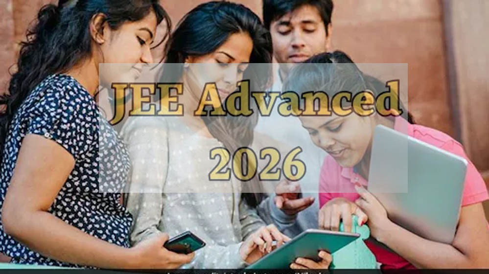 JEE Advanced 2026 का शेड्यूल जारी, जानें कब से शुरू होगा रजिस्ट्रेशन