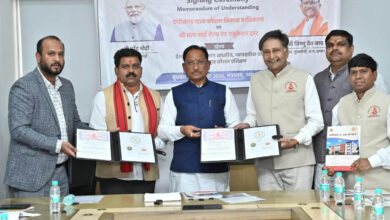 रायपुर : रोजगार, कौशल और बेहतर स्वास्थ्य की दिशा में बड़ा कदम: मुख्यमंत्री विष्णु देव साय की उपस्थिति में हेल्थ केयर में कौशल विकास हेतु सत्य साईं हेल्थ एंड एजुकेशन ट्रस्ट के साथ एमओयू