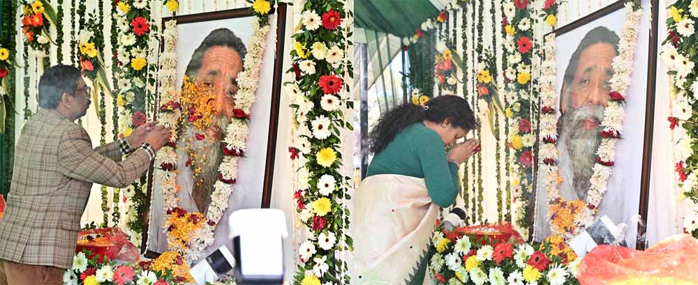 CM हेमंत सोरेन ने पिता शिबू सोरेन को दी श्रद्धांजलि, दिशोम गुरु के संघर्षों को किया नमन