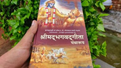 सफल जीवन का मंत्र: भगवद् गीता के ये 5 श्लोक बदल सकते हैं आपकी सोच