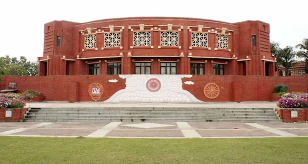 IIM में शुरू होगा 4 साल का AI आधारित UG कोर्स, 12वीं पास को JEE Advanced से मिलेगा प्रवेश IIM में शुरू होगा 4 साल का AI आधारित UG कोर्स, 12वीं पास को JEE Advanced से मिलेगा प्रवेश