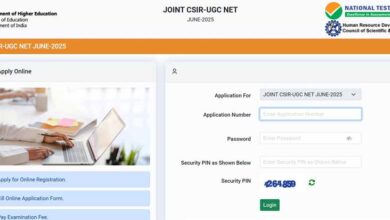 UGC NET 2025 Answer Key का इंतजार खत्म! ugcnet.nta.nic.in पर ऐसे करें चेक