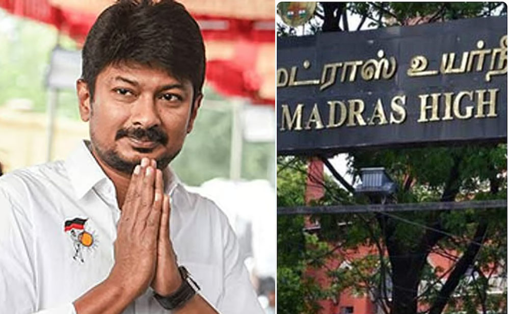 हिंदू धर्म पर हमला: HC ने DMK नेता उदयनिधि के बयान को हेट स्पीच माना