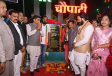 रायपुर : बलौदाबाजार में मरीन ड्राइव की तर्ज पर चौपाटी का शुभारंभ