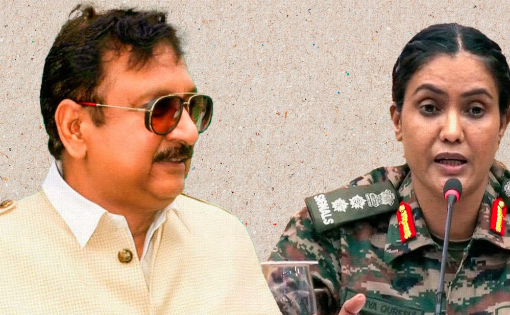 विजय शाह केस: इंदौर एमपी-एमएलए कोर्ट में सुनवाई, सुप्रीम कोर्ट ने सरकार को दो हफ्ते का दिया समय