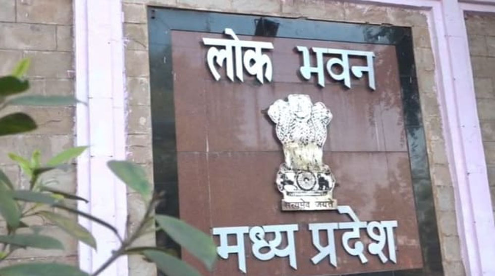 लोकभवन 25 जनवरी से आमजनों के लिए खुलेगा लोकभवन 25 जनवरी से आमजनों के लिए खुलेगा