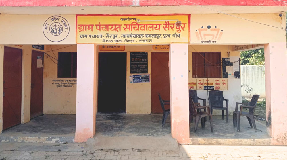 खुशखबरी : अब अपने गांव में ही मिलेंगी आधार से जुड़ी सेवाएं