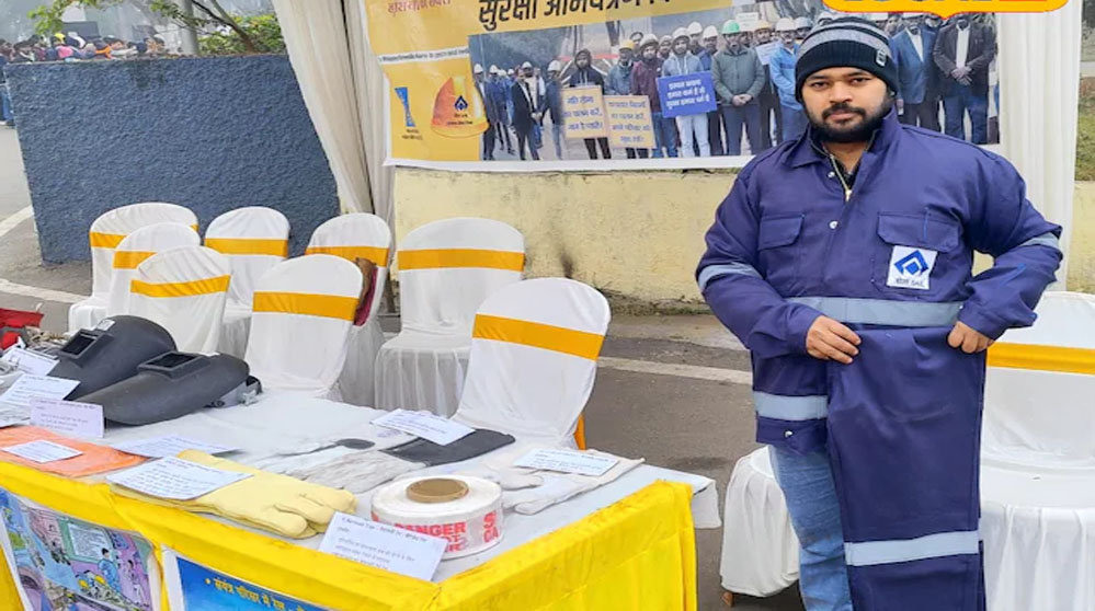 260°C तक की गर्मी सहने वाला सूट! बोकारो स्टील इंडस्ट्री का सबसे मजबूत सुरक्षा उपकरण, जानें कीमत