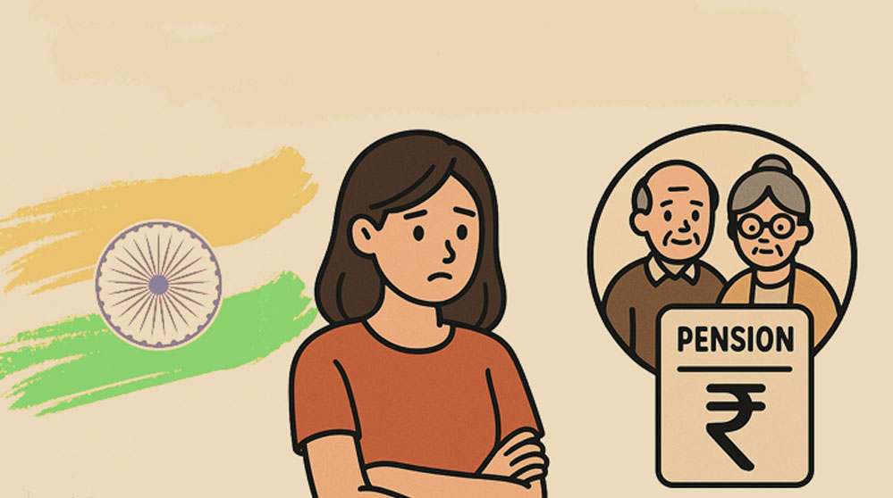 अब बेटी को मिलेगा माता-पिता की पेंशन का हक, नए नियम लागू होने की तारीख तय अब बेटी को मिलेगा माता-पिता की पेंशन का हक, नए नियम लागू होने की तारीख तय