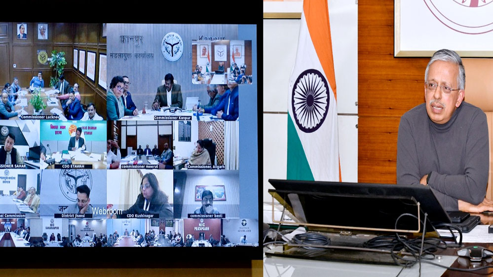 CS ने वीडियो कॉन्फ्रेंसिंग के माध्यम से मण्डलायुक्तों और CDOs के साथ प्राथमिकता कार्यक्रमों की समीक्षा की CS ने वीडियो कॉन्फ्रेंसिंग के माध्यम से मण्डलायुक्तों और CDOs के साथ प्राथमिकता कार्यक्रमों की समीक्षा की