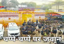 धार की भोजशाला में बसंत पंचमी और जुमे की नमाज एक साथ, 8 हजार सुरक्षाकर्मी तैनात