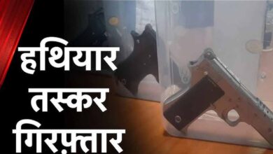 मध्यप्रदेश एसटीएफ की अवैध शस्त्रों के विरुद्ध बड़ी कार्रवाई, 5 अत्याधुनिक पिस्तौल जब्त, दो आरोपी गिरफ्तार मध्यप्रदेश एसटीएफ की अवैध शस्त्रों के विरुद्ध बड़ी कार्रवाई, 5 अत्याधुनिक पिस्तौल जब्त, दो आरोपी गिरफ्तार