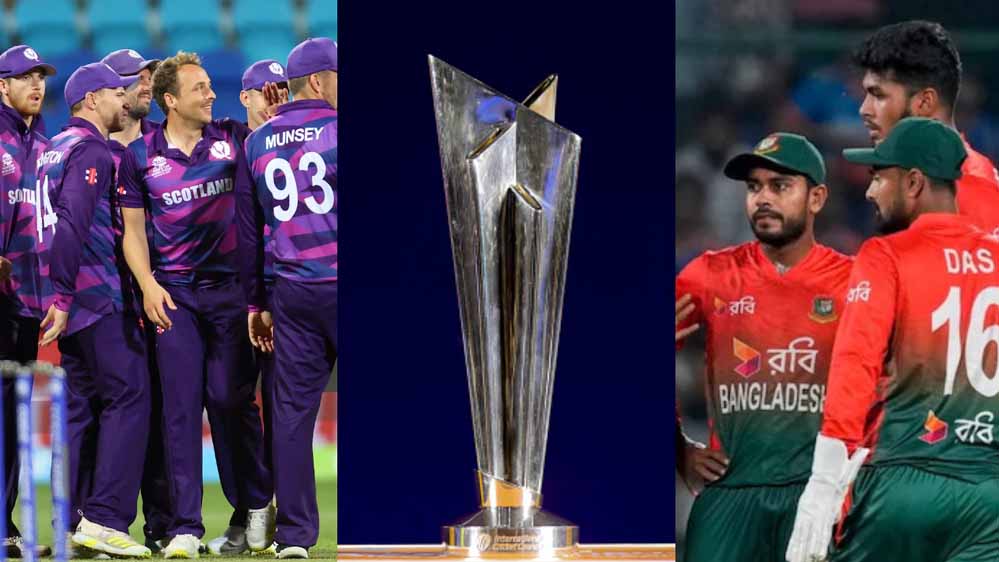 बांग्लादेश की निकली अकड़, ICC ने T20 वर्ल्ड कप से किया बाहर, इस टीम ने किया एंट्री