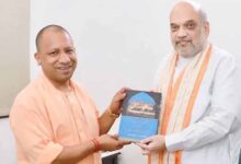 UP दिवस 2026 का आज से आगाज़, गृह मंत्री अमित शाह करेंगे भव्य उद्घाटन, जानें इस साल की थीम