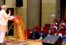 विविधता में एकता से सशक्त होता भारत : राज्यपाल  पटेल