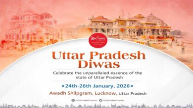 राज्य की विकास यात्रा, संस्कृति और स्वाद का भव्य जनोत्सव होगा ‘उत्तर प्रदेश दिवस-2026’