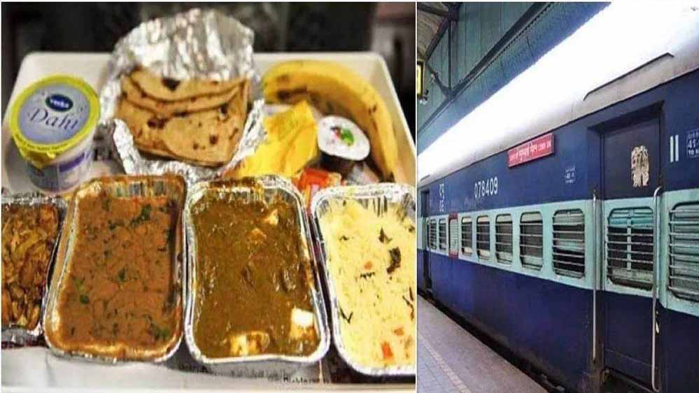रेलवे की नई सुविधा: वंदे भारत सहित सभी ट्रेनों में सीट पर मिलेगा गर्म खाना