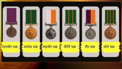 गणतंत्र दिवस 2026: 982 कर्मियों को वीरता और सेवा मेडल, CBI अधिकारी भी सम्मानित